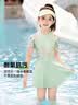 佑游儿童泳衣女连衣裙青少年防晒夏透气女孩游泳衣三件套36160粉色5XL 实拍图