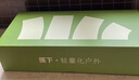 蕉下（beneunder）遮阳帽防晒帽女大帽檐渔夫帽子男登山帽太阳帽子防紫外线BM507 实拍图