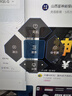 皓丽（Horion）27英寸2K显示器100HZ IPS硬屏专业级色准 低蓝光电竞电脑办公显示器显示屏N27 2026款 实拍图