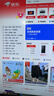 绿联USB3.0延长线 公对母数据连接线 电视电脑主机硬盘U盘鼠标键盘打印机扩展线加长转接线2米 10373 实拍图