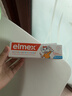 ELMEX艾美适奥拉氟儿童牙膏0-3-6岁婴幼儿含氟防蛀固齿不辣口护龈50ml 实拍图