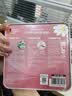 Herbacin贺本清小甘菊护手霜礼盒教师节礼物送女老师实用德国高档伴手礼 乐享玫瑰礼盒-独家款（三件套） 实拍图