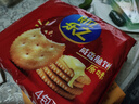 乐之原味薄片香脆饼干  咸味400g 家庭装 休闲零食 早餐下午茶 实拍图