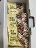 京东京造每日坚果100%纯坚果750g/30袋 开心果核桃腰果坚果礼盒自营送礼 实拍图