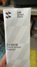 闪魔【AR增透抗反光】适用苹果17Promax钢化iPhone17promax手机膜AR增透全屏防尘无尘仓保护膜2片装 实拍图