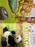 宝宝巴士jojo点读笔幼儿早教机1-3岁儿童启蒙绘本玩具睡前故事机生日礼物 点读笔1-4岁【启蒙认知_多主题全家桶1.0】 实拍图