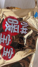 暖宝宝小林制药暖贴即贴30片暖身降温防寒保暖热力贴自发热光腿姨妈神器 实拍图