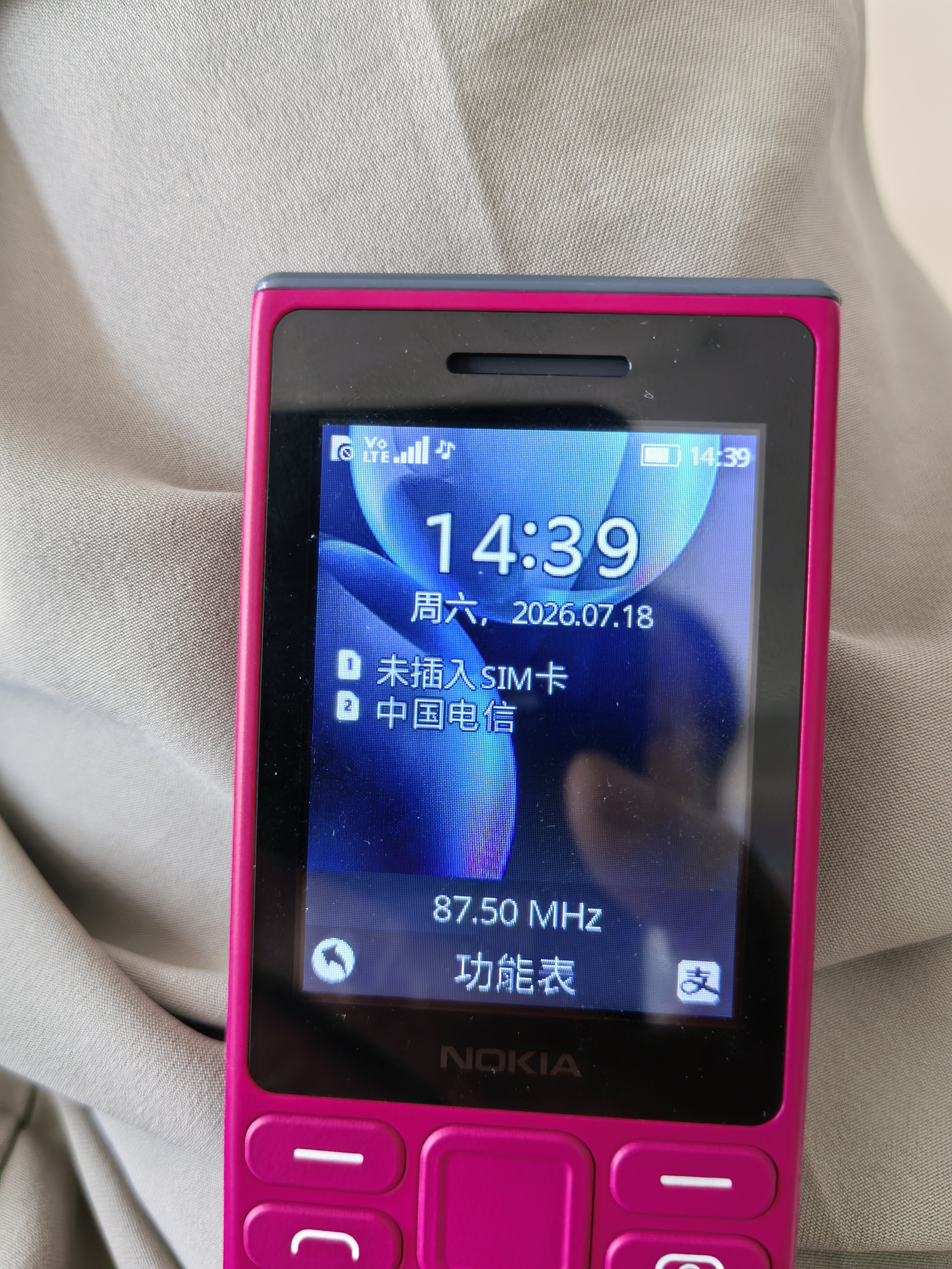 诺基亚（NOKIA）108 4G版移动联通电信广电全网通 2.4英寸双卡双待 直板按键学生老人老年人功能机备用手机粉色 实拍图