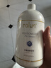 卡露诗（calus）宠物狗狗氨基酸沐浴露通用止痒洗澡用品抑菌驱螨定制浴液520ml 实拍图