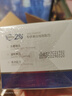 维特丝377美白睡眠面膜膏涂抹式免洗紧致抗衰皱补水去黄淡斑提亮男女士 实拍图
