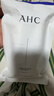 AHC水光水乳旅行套装(水60ml+乳60ml)补水保湿护肤品生日礼物送女友 实拍图