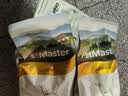 佩玛思特PetMaster深海鱼系列成犬粮狗粮全价犬粮1.5kg 实拍图