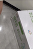 伊利【新鲜日期】纯牛奶苗条装 200ml*24盒 优质乳蛋白 礼盒装 3月产 实拍图