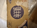 卓牧（JOMILK）纯羊奶精选山羊奶儿童成人早餐天然A2蛋白200ml*6送礼盒 实拍图