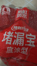 雨虹防水 堵漏王 水不漏 快干水泥 堵漏宝塑钢泥 地漏安装 管根堵漏 4KG 实拍图