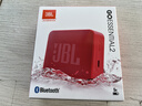 JBL GO ESSENTIAL 2 音乐青春版二代 蓝牙音箱 户外便携 家用桌面小音响 女生礼物 红色 实拍图
