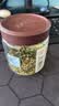 祥聚堂莲子心80g 中药饮片 清心安神  交通心肾 头茬新货 药典标准 用于心火重熬夜心烦 实拍图