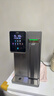 有逸（Unities）Uwater S5 家用冷热台式净饮机 玻璃纯水壶 净水器母婴过滤直饮机净饮一体机免安装饮水机 【S5AIR即热】深空灰 7L 【玻璃纯水壶】 实拍图