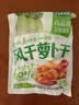 吉香居风干萝卜干25g*20袋减盐麻辣萝卜干嘎嘣脆下饭菜小袋便携零食即食 实拍图