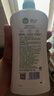滴露（Dettol）Dettol健康沐浴露950g*2套装（薄荷冰爽+海洋酷爽）男女士 实拍图