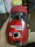 雀巢（Nestle）醇品速溶美式黑咖啡粉0糖0脂*健身燃减防困瓶装50g 实拍图