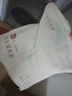 十月结晶(132片)壶口储奶袋双层封口母乳储存保鲜袋一次性存奶储奶袋200ML 实拍图