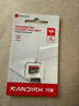 闪迪（SanDisk）128GB TF（MicroSD）内存卡 A1 U1 C10 至尊高速移动版存储卡 读速140MB/s 手机平板游戏机内存卡 实拍图