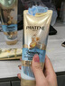 潘婷3三分钟奇迹护发素氨基酸轻盈版180ml京东自营洗护蓬松发膜级修护 实拍图