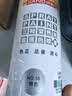 三和 金属自喷漆 防锈漆 油漆喷漆罐 手喷漆轮毂改色漆 350ml J2B36银色 实拍图
