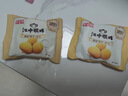 江中猴姑无糖猴头菇养胃酥性饼干中老年人营养食品礼盒送父母长辈540g 实拍图