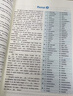 2027考研英语写作180篇 华研外语考研英语一可搭考研英语真题阅读理解长难句词汇翻译完型填空 实拍图