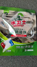 水卫士洗碗机专用洗碗凝珠 洗碗机洗涤剂闪电珠 试用装12g*3颗水卫仕36g 实拍图