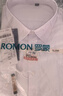 罗蒙（ROMON）纯色商务职业正装男士白衬衫工装外套长袖衬衣男CS108白色L 实拍图