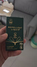 超威驱蚊喷雾基孔肯雅热户外便携驱蚊液防蚊止痒水80ml+紫草棒3g 实拍图
