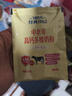 飞鹤牧场经典1962全脂甜奶粉350g高钙高蛋白成人营养粉送父母长辈 实拍图