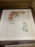 爱墨绘A3实木相框挂墙装饰画框宝宝照片海报拼图框证书装裱展示框胡桃色 实拍图