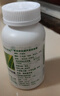 安普生邦利芦荟胶囊180粒便秘通便软胶囊搭润肠清肠排宿便排便成人中老年 实拍图