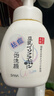 莎娜（SANA）豆乳美肌净透泡沫氨基酸洗面维c按压泡泡洁面乳200ml 实拍图