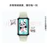 华为（HUAWEI）手环11 标准版【国补15% | 咨询更优惠】超薄机身睡眠监测学生智能运动手环【华为官方授权】 羽砂黑【增强型聚合纤维表壳】 实拍图