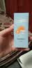 防晒霜乳美白男女SPF50+军训防晒脸部清爽水润高倍防晒隔离二合一 (同款高倍防晒）防晒霜SPF+++*1瓶 实拍图