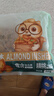 三只松鼠手剥巴旦木500g/袋装 坚果炒货干果扁核桃杏仁零食送礼  实拍图