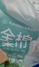 全棉时代【孙颖莎同款】洗脸巾 80抽*36包100%棉柔毛巾一次性整箱20*20CM 实拍图