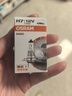 欧司朗（OSRAM）汽车灯泡  大灯近光灯远光灯卤素灯 H7 标准型 12V  (单支装) 实拍图