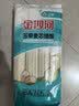 金沙河宽面条玉带麦芯挂面 刀削面油泼面烩面袋装1kg 实拍图