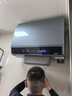 海尔（Haier）麦浪套系 电热水器BK7/BK7PLUS 小蓝瓶净肤洗 富锶净肤热水器60升 双胆扁桶 速热家用一级能效 60L 3300W 无镁棒BK7PLUS 实拍图
