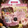 得力（deli）文具套装礼盒大礼包女孩幼儿园毕业礼物生日礼物7-14岁10岁男孩电动文具小女孩6-12小学生高颜值 【店长推荐送礼款】3-9高年级【至尊高档】手提箱款-女孩 实拍图
