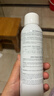 雅漾（Avene）舒泉保湿喷雾150ML 补水爽肤水湿敷水化妆水舒缓敏肌男女 实拍图