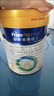 美素佳儿（Friso）皇家幼儿配方奶粉 3段（1-3岁幼儿适用）400g 乳铁蛋白（新国标） 实拍图