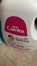 爱护（Carefor）婴儿抑菌洗衣液（升级款）新生儿0-3岁宝宝洗衣液2kg*4瓶 实拍图