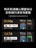绿联 M.2 NVMe/SATA双协议固态硬盘盒20Gbps 适用苹果17笔记本台式机手机外接SSD移动硬盘壳35576 实拍图